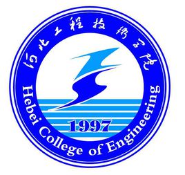 河北工程技術學院錄取分數線2022是多少分（含2021-2022歷年）
