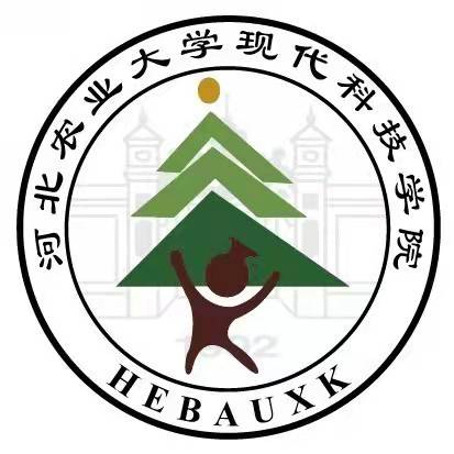 河北農(nóng)業(yè)大學現(xiàn)代科技學院錄取分數(shù)線2022是多少分（含2021-2022歷年）