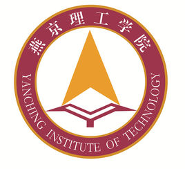 燕京理工學(xué)院錄取分?jǐn)?shù)線2022是多少分（含2021-2022歷年）