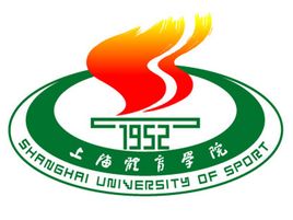 上海體育學院校徽