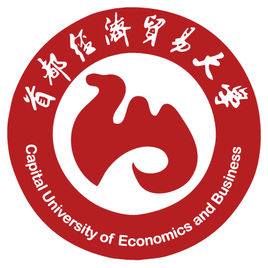 首都經濟貿易大學錄取分數線2022是多少分（含2021-2022歷年）
