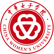 中華女子學(xué)院錄取分?jǐn)?shù)線2022是多少分（含2021-2022歷年）