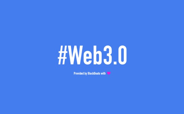 web3.0是什么意思,什么是web3,和web2.0的區別是什么