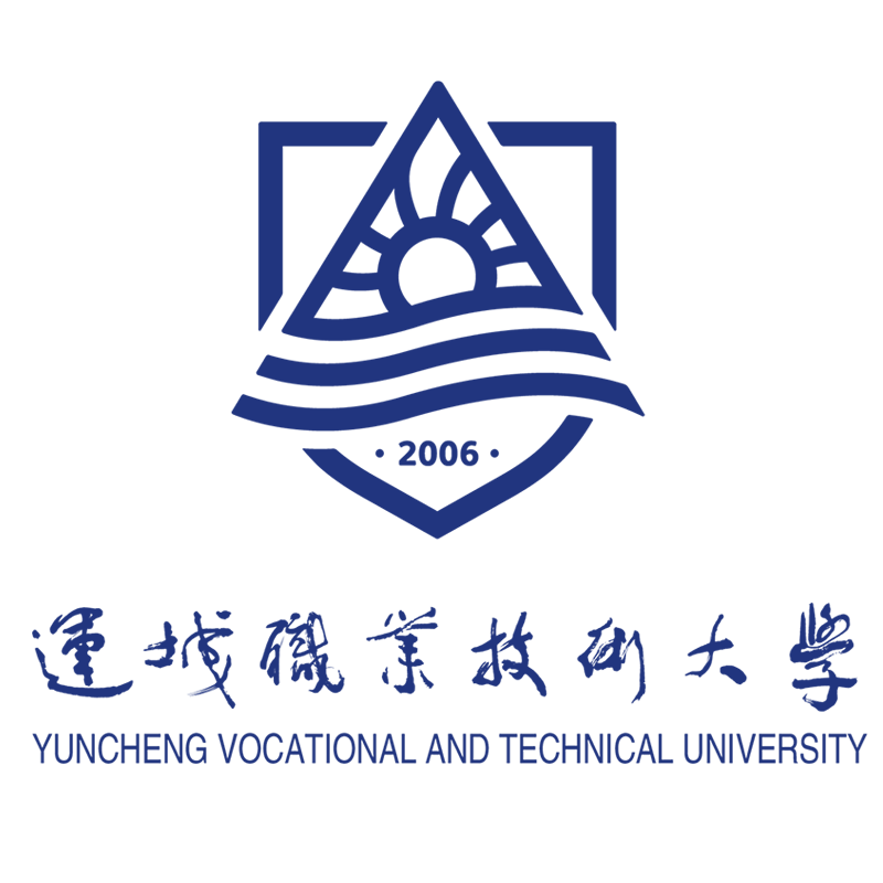 運城職業技術大學校徽
