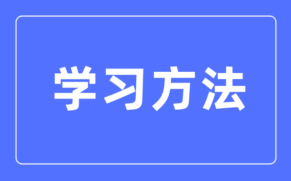 初中語文文學(xué)常識必考知識歸納合集（必考）