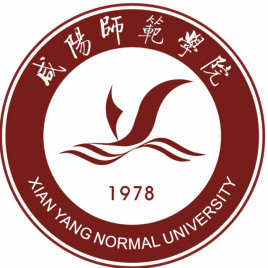 2023年高考多少分能上咸陽師范學院？附各省錄取分數線