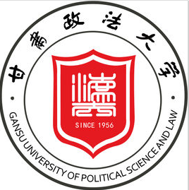 甘肅政法大學校徽