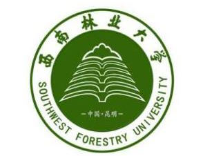 2023年高考多少分能上西南林業大學？附各省錄取分數線