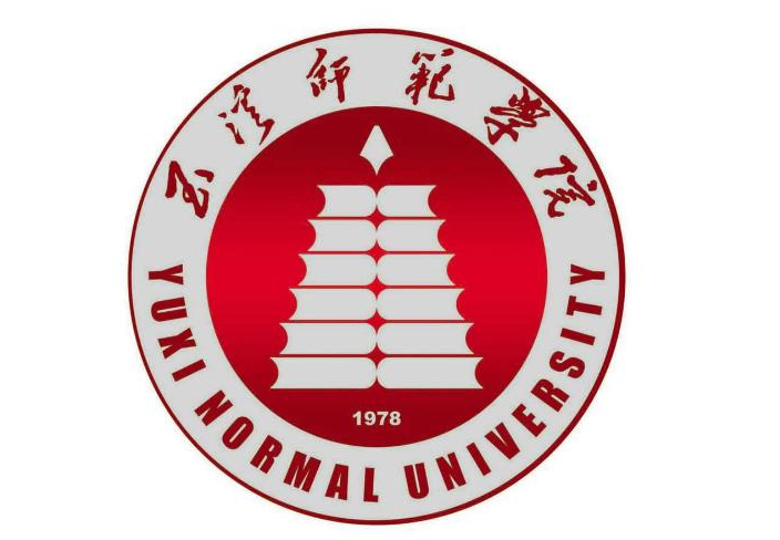 2023年高考多少分能上玉溪師范學院？附各省錄取分數線