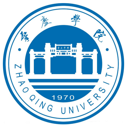 2023年高考多少分能上肇慶學(xué)院？附肇慶學(xué)院各省錄取分?jǐn)?shù)線