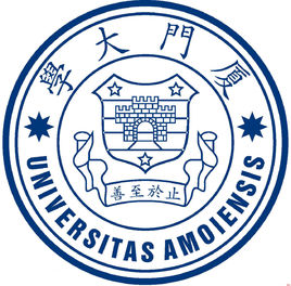 2023年高考多少分能上廈門大學？附各省錄取分數線