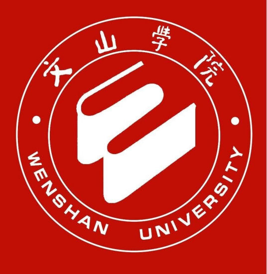 2023年高考多少分能上文山學院？附各省錄取分數線