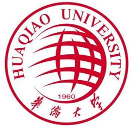 2023年高考多少分能上華僑大學(xué)？附各省錄取分?jǐn)?shù)線