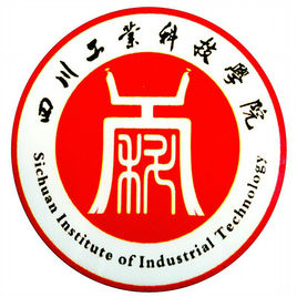 四川工業科技學院校徽