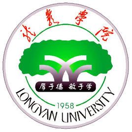 龍巖學(xué)院校徽