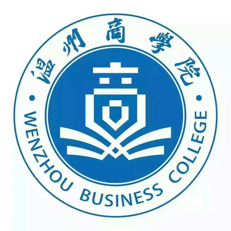 溫州商學(xué)院校徽