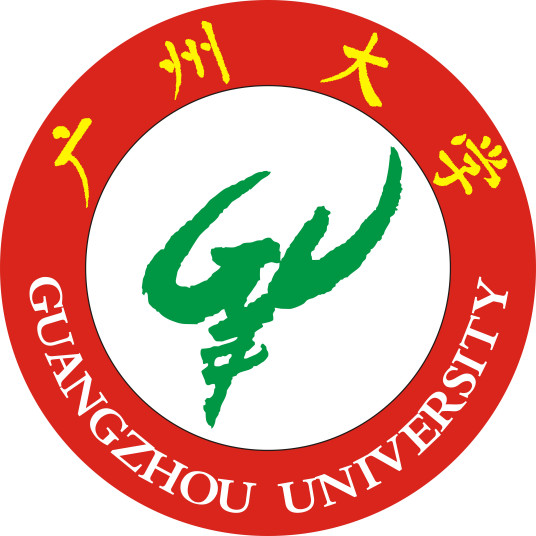 2023年高考多少分能上廣州大學(xué)？附各省錄取分?jǐn)?shù)線