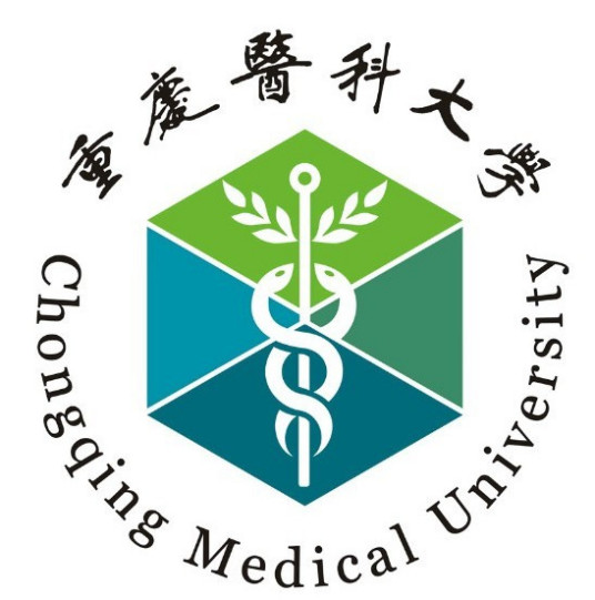 2023年高考多少分能上重慶醫科大學？附各省錄取分數線