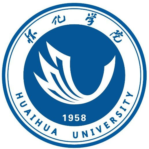 2023年高考多少分能上懷化學院？附各省錄取分數線