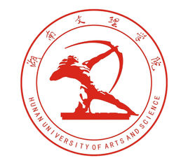 2023年高考多少分能上湖南文理學(xué)院？附各省錄取分?jǐn)?shù)線
