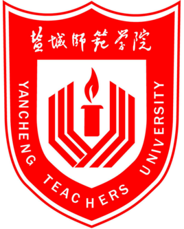 鹽城師范學院校徽