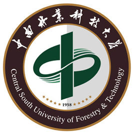 2023年高考多少分能上中南林業科技大學？附各省錄取分數線