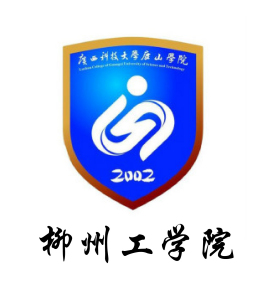 2023年高考多少分能上柳州工學院？附各省錄取分數線