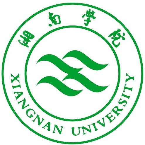 2023年高考多少分能上湘南學院？附各省錄取分數線