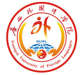 2023年高考多少分能上廣西外國語學(xué)院？附各省錄取分?jǐn)?shù)線