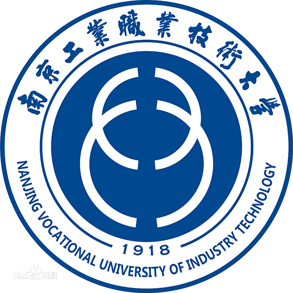 南京工業職業技術大學校徽