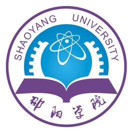 2023年高考多少分能上邵陽學院？附各省錄取分數(shù)線
