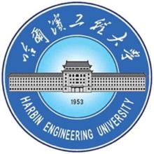 2023年高考多少分能上哈爾濱工程大學？附各省錄取分數線