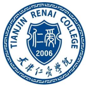 2023年高考多少分能上天津仁愛學(xué)院？附各省錄取分?jǐn)?shù)線
