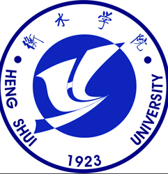 衡水學院校徽