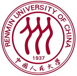 2023年高考多少分能上中國人民大學(xué)？附各省錄取分?jǐn)?shù)線