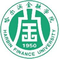 2023年高考多少分能上哈爾濱金融學院？附各省錄取分數線