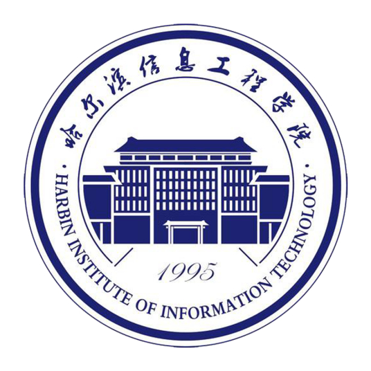 2023年高考多少分能上哈爾濱信息工程學院？附各省錄取分數線