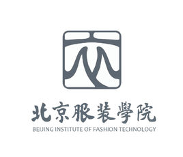 2023年高考多少分能上北京服裝學(xué)院？附各省錄取分?jǐn)?shù)線