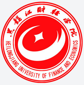2023年高考多少分能上黑龍江財(cái)經(jīng)學(xué)院？附各省錄取分?jǐn)?shù)線