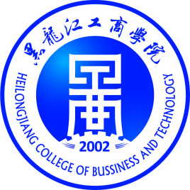 2023年高考多少分能上黑龍江工商學(xué)院？附各省錄取分?jǐn)?shù)線