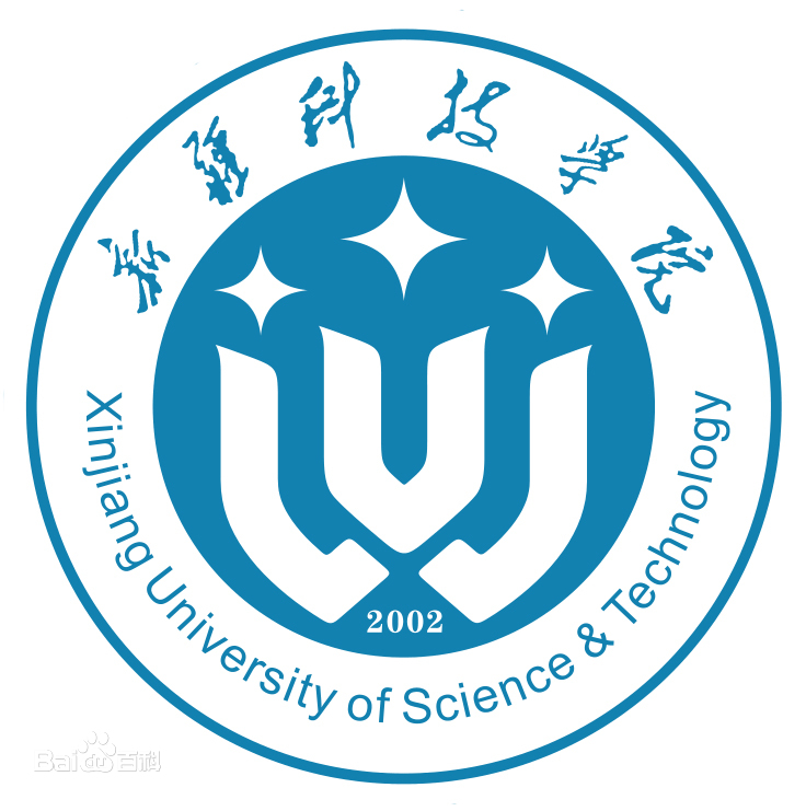 新疆科技學院校徽