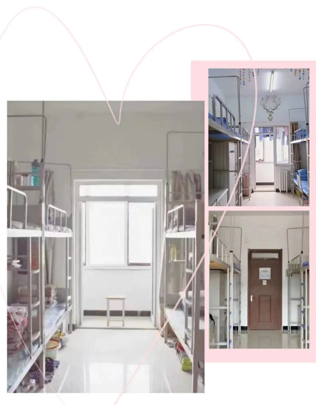 華北理工大學宿舍條件怎么樣,有空調(diào)和獨立衛(wèi)生間嗎？（附宿舍圖片）