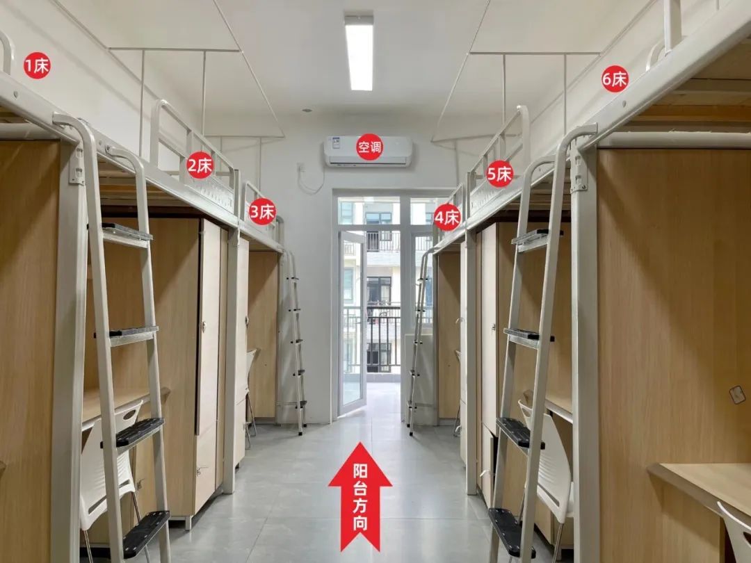 成都文理學院宿舍條件怎么樣,有空調和獨立衛(wèi)生間嗎？（附宿舍圖片）