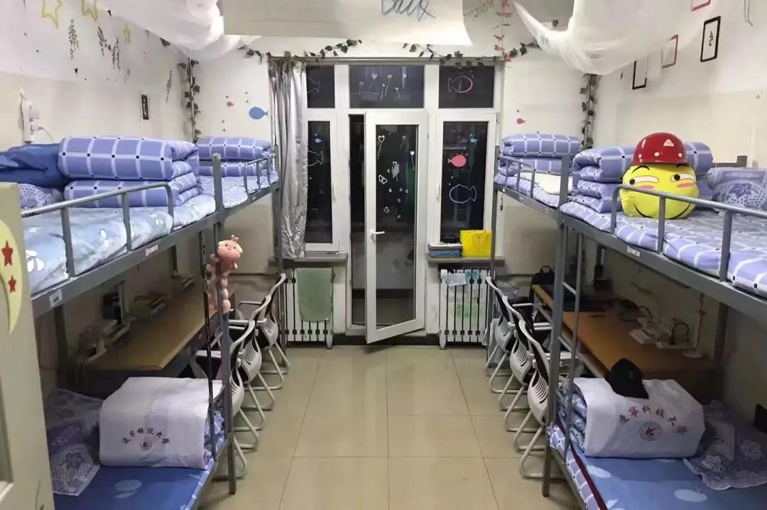 遼寧科技大學(xué)宿舍條件怎么樣,有空調(diào)和獨(dú)立衛(wèi)生間嗎？（附宿舍圖片）