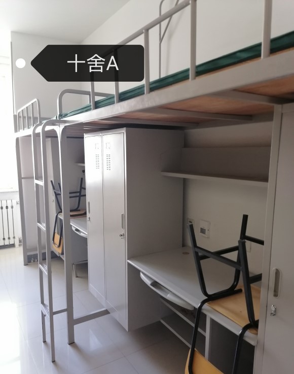 東北大學(xué)宿舍條件怎么樣,有空調(diào)和獨(dú)立衛(wèi)生間嗎？（附宿舍圖片）