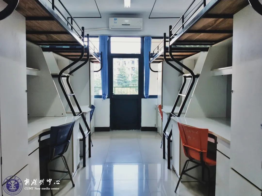 中國礦業大學宿舍條件怎么樣,有空調和獨立衛生間嗎？（附宿舍圖片）