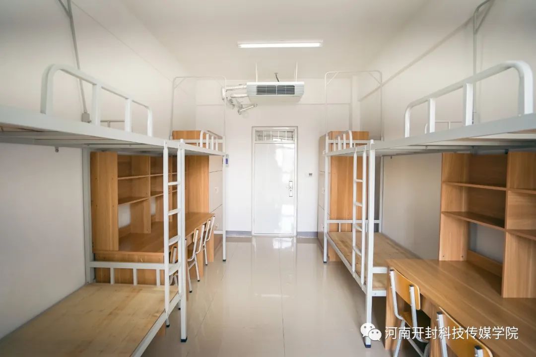 河南開封科技傳媒學院宿舍條件怎么樣,有空調和獨立衛生間嗎？（附宿舍圖片）