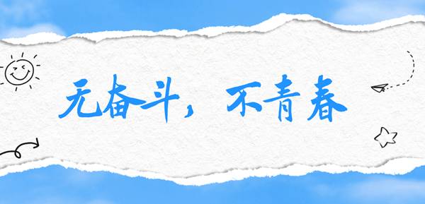 蘇教版高中數學電子課本教材大全