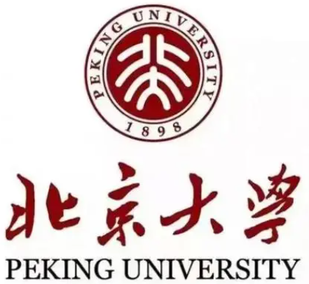 全國(guó)基礎(chǔ)醫(yī)學(xué)專業(yè)大學(xué)排名一覽表（最新排行榜）